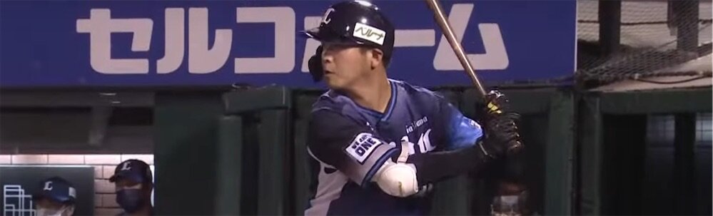 平沼翔太選手